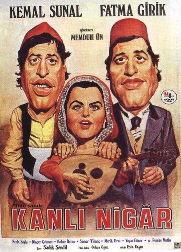 Kanli Nigar трейлер (1981)