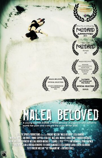 Malea Beloved трейлер (2014)
