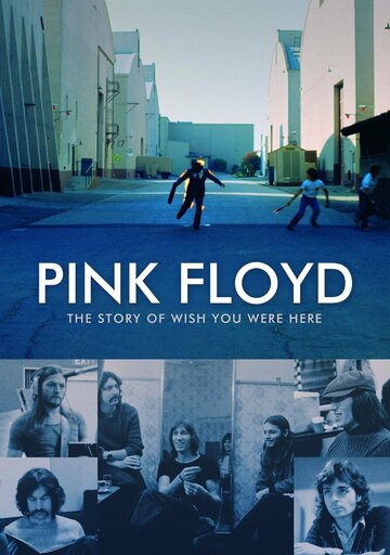 Пинк Флойд: История альбома Wish You Were Here трейлер (2012)