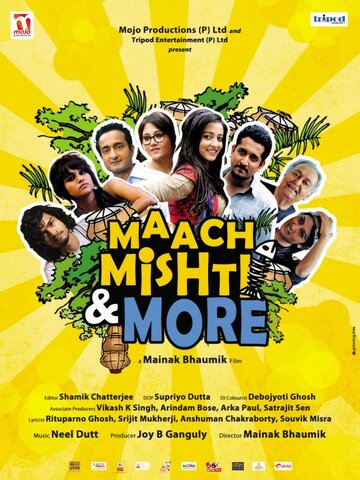 Maach Mishti & More трейлер (2013)