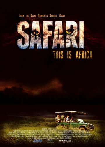 Safari трейлер (2013)