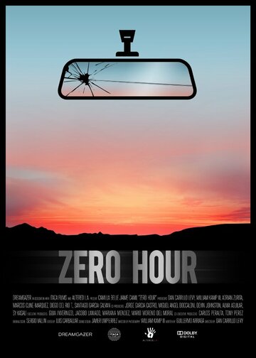 Zero Hour трейлер (2013)