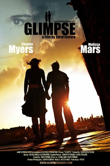 Glimpse трейлер (2012)