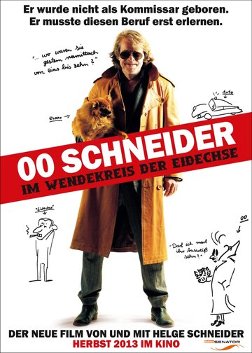 00 Schneider - Im Wendekreis der Eidechse трейлер (2013)