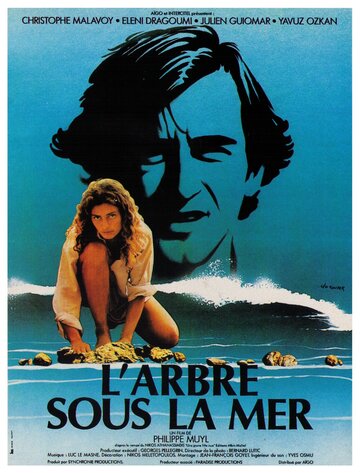 L'arbre sous la mer трейлер (1985)