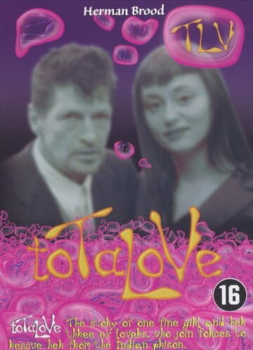 Тотальная любовь трейлер (2000)