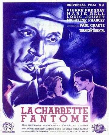Призрачная повозка трейлер (1939)