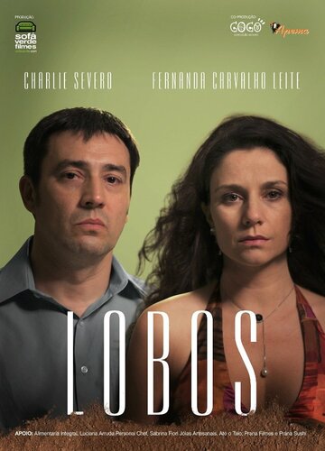 Lobos трейлер (2012)