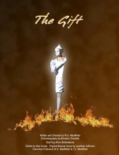 The Gift трейлер (2010)