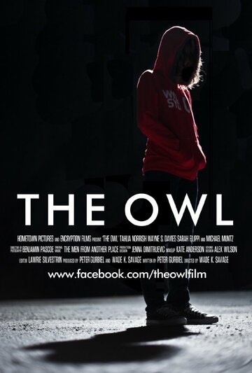 The Owl трейлер (2013)