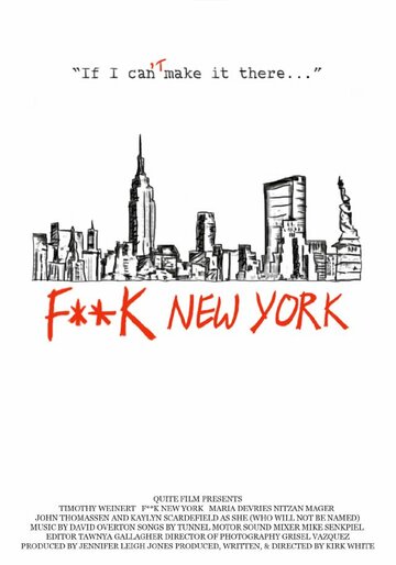 F**k New York трейлер (2013)