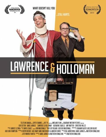 Лоренс и Холломан трейлер (2013)
