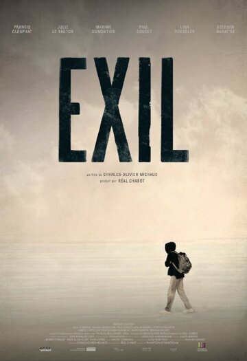 Exil трейлер (2013)