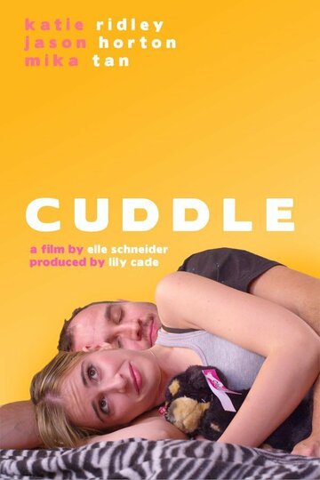 Cuddle трейлер (2013)