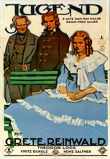 Jugend трейлер (1922)