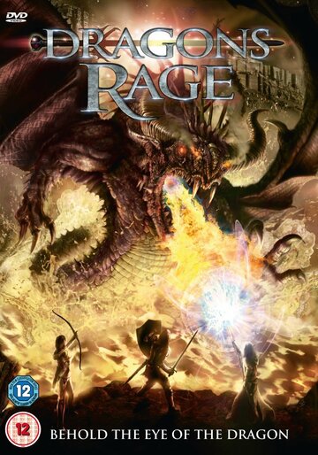 Dragon's Rage трейлер (2012)