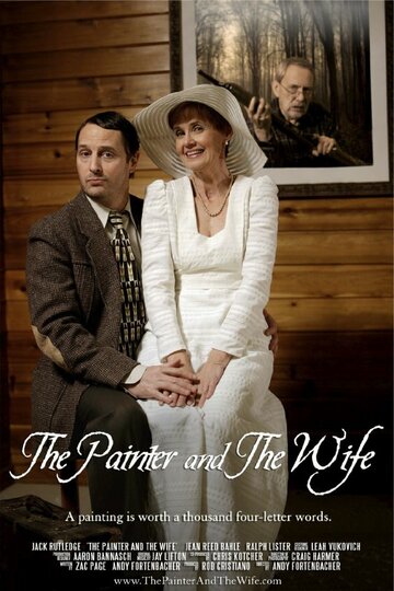 The Painter and the Wife (2013)