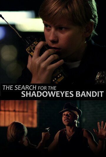 Timmy Muldoon and the Search for the Shadoweyes Bandit трейлер (2013)