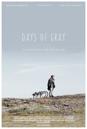 Days of Gray трейлер (2013)