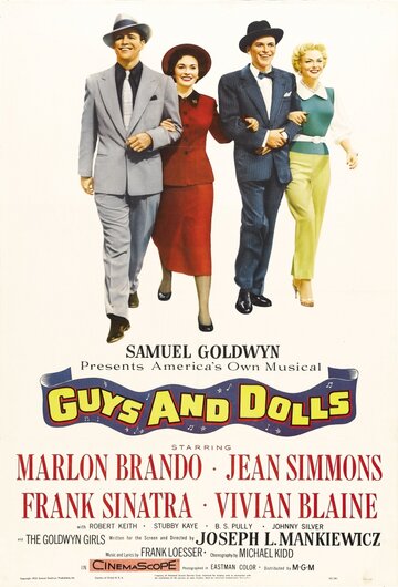 Парни и куколки трейлер (1955)