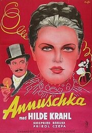 Аннушка 1942 трейлер (1942)