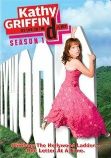 Кэти Гриффин: Моя жизнь по списку 'D' (2005)