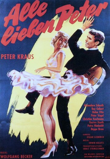 Все любят Петера трейлер (1959)