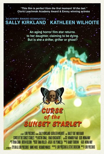 Curse of the Sunset Starlet трейлер (2012)