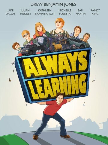 Always Learning трейлер (2013)