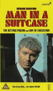 Человек в чемодане трейлер (1967)
