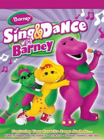 Sing and Dance with Barney трейлер (1999)