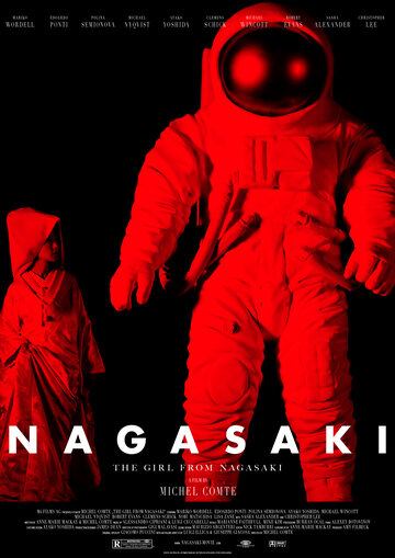 Девушка из Нагасаки трейлер (2013)