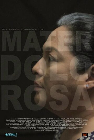 Mater Dolorosa трейлер (2012)