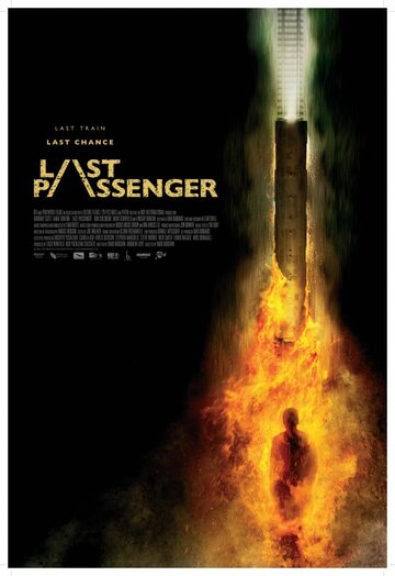 Последний пассажир трейлер (2013)