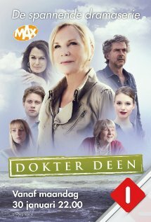 Dokter Deen трейлер (2012)