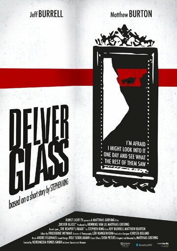 Delver Glass трейлер (2012)