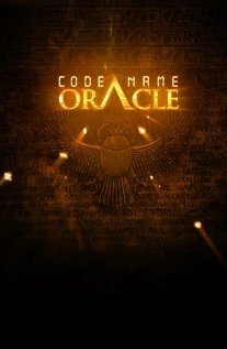 Code Name Oracle трейлер (2012)