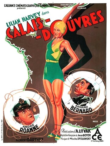Никакой любви! трейлер (1931)
