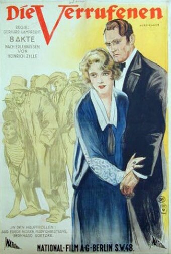 Die Verrufenen трейлер (1925)