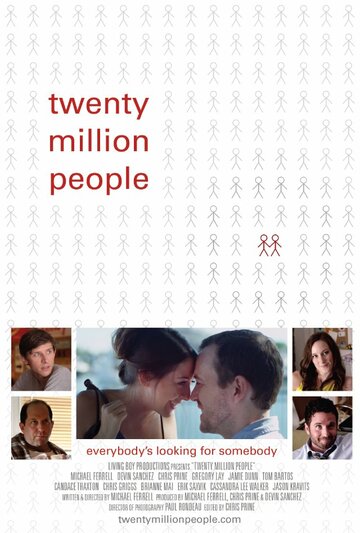 Twenty Million People трейлер (2013)