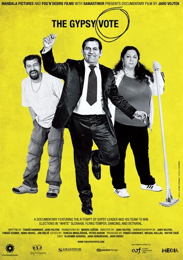 Цыгане идут на выборы трейлер (2012)