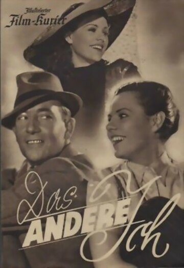 Das andere Ich трейлер (1941)