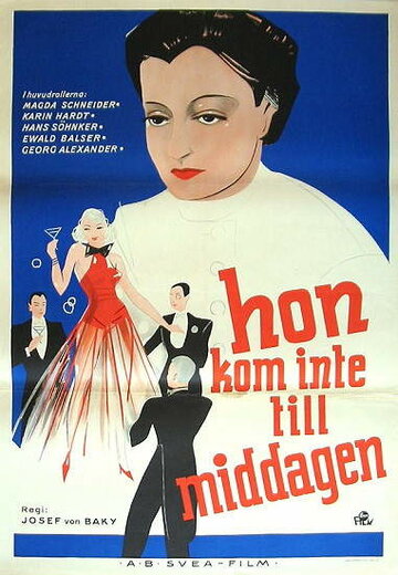 Die Frau am Scheidewege трейлер (1938)