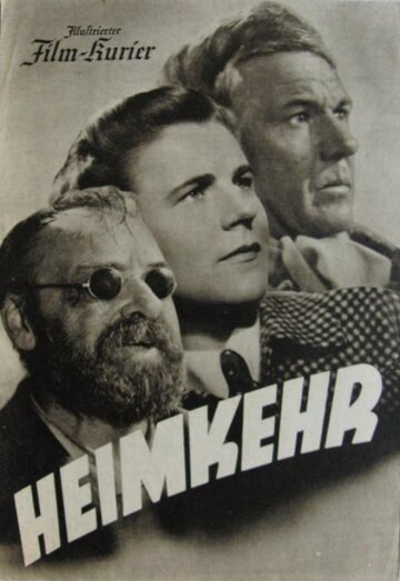 Возвращение домой трейлер (1941)