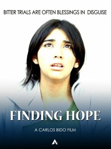 Поиск надежды трейлер (2013)