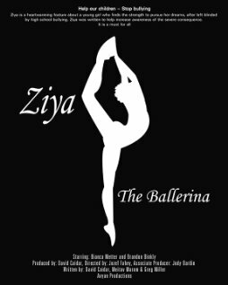 Ziya трейлер (2012)