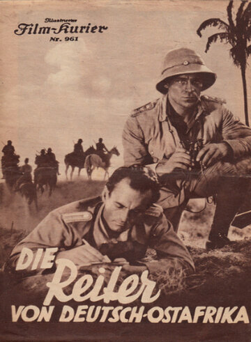 Всадники германской Восточной Африки трейлер (1934)