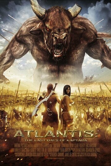 Atlantis: The Last Days of Kaptara трейлер (2013)
