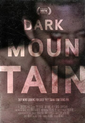 Темная гора (2013)