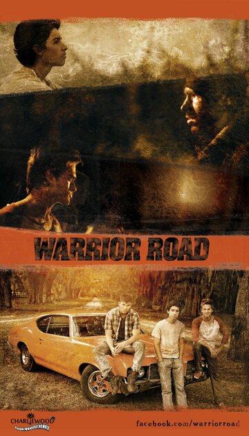 Warrior Road трейлер (2016)
